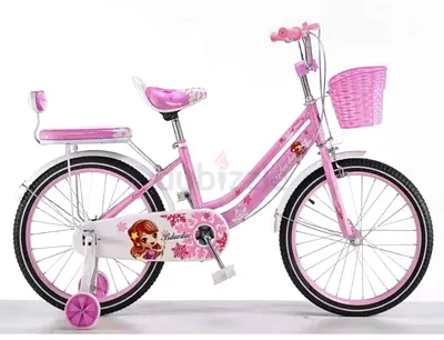 Kids bicycle