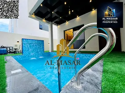 فيلا ممتازه بمنطقه الباهيه عجمان بمسبح خاص تصميم مميز تملك حر لجميع الجنسيات