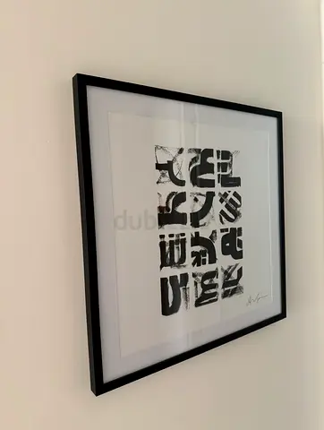 Framed Black & White Abstract Print — Modern Wall Art