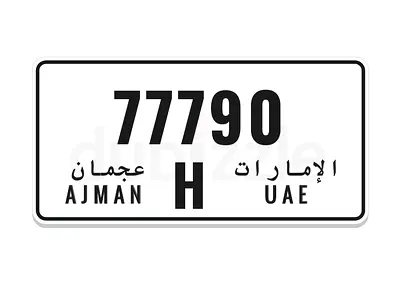 Number Plate Sale For Lovers Of Number 777 and 9 Combination