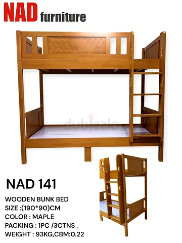 Nad 141 brand new wooden bunkbed _ free dilevery +installation UAE