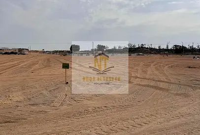 Land for sale in Blida 3