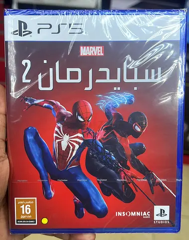 PS5 Marvel's Spider-Man 2 (Brand New, Sealed) - Arabic Edition