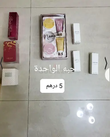 عجمان النعمية 3