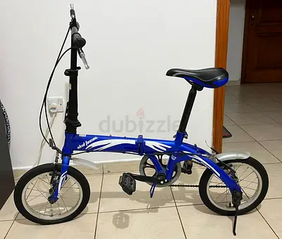 Children cycle