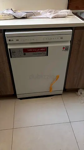 LG Slimline Dishwasher - Quiet Wash, Good Condition