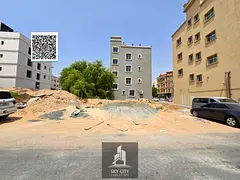 Residential-commercial plot of land for sale in Al-Aliya area.