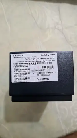 Samsung s20 plus 5g