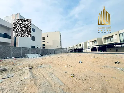 قطعتان أرض متجاورتان للبيع في الياسمين