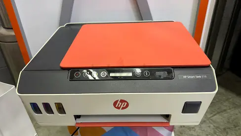 HP Smart Tank 519 All-in-One Inkjet Printer