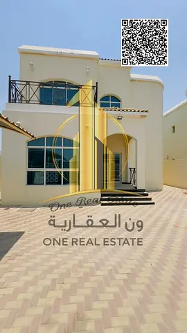 five master bedrooms villa for yearly rent at AlRawda 1 area