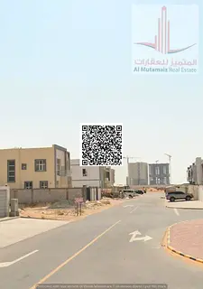 Residential land for sale. Area 3014 sq m / Al-Amirah / Price excludes registration fees