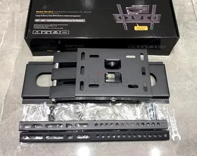 Full-motion TV Wall Mount for 26-55" (Model SH-815) - New in Box