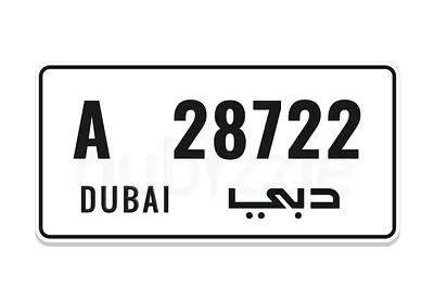 Dubai plate . Private car