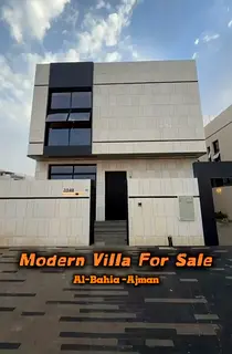 luxury 6 bedroom villa for sale in prime location at albahia ajman including registration fees and a