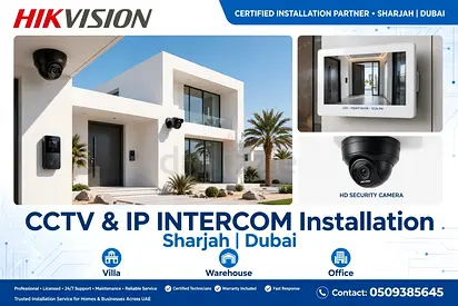 Cctv & Intercom Installation