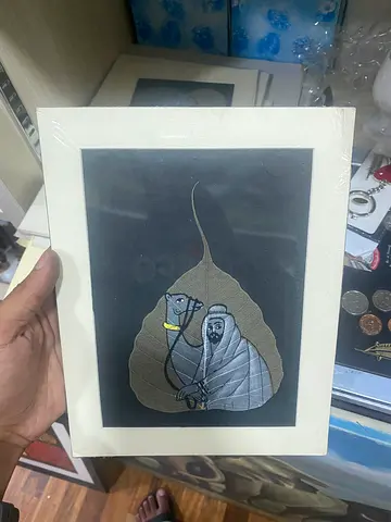 Leaf Art 25cm height