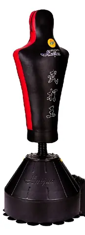 Brand New Boxing / Punching Bag - Dhs785