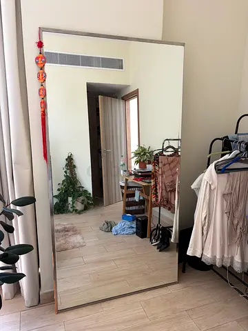 Large Full-Length Standing Mirror