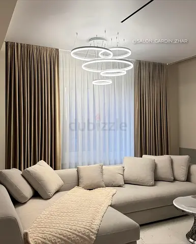 Curtain