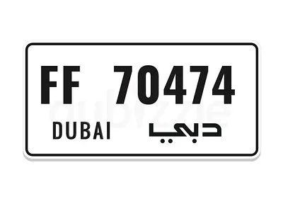 FF 70474 | Unique plate number