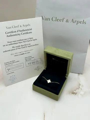 Authentic Van Cleef & Arpels Sweet Alhambra Bracelet White MOP
