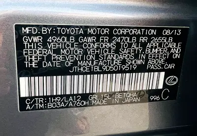 صورة 10 لـ 2013 Lexus GS-SERIES