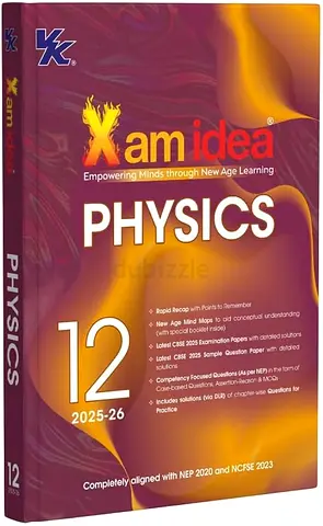 Xam idea Physics 12th 2025-26
