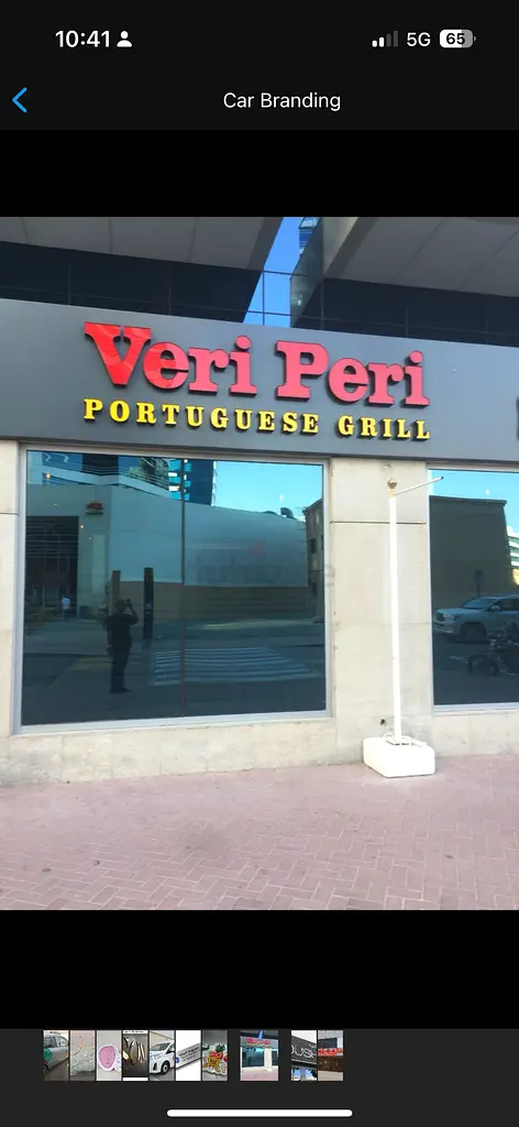 DPV_View_Image_9