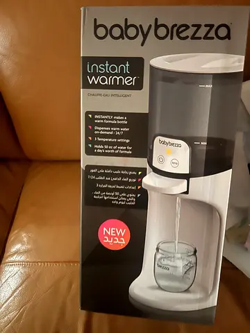 Baby Brezza Instant Warmer — Bottle Warmer (Brand New in Box)