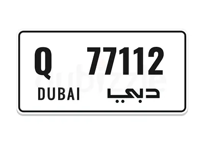 دبي