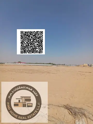 Townhouse plot available for sale in Al Helio 2 Ajman