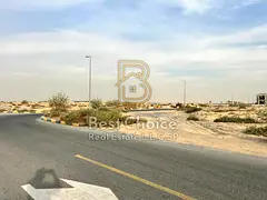 Freehold residential land in Al-Ruwaidhat