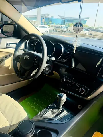 دبي الخوانيج الطي