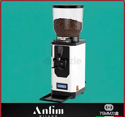 Anfim 75mm.SUPER CAIMANO ON DEMAND coffee grinder