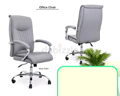 New Office Chair