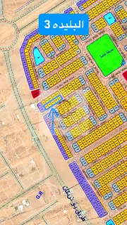Land for sale in Blida 3