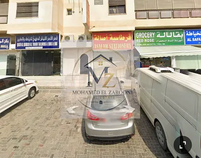 لبيع بناية استثمارية مميزة في منطقة سمنان – الشارقة 📍