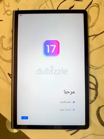 Lenovo tablet