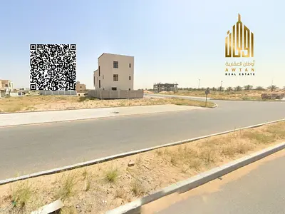 Investment Residential Land for Sale in Al Alia