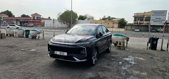 MG Whale Luxury 2024 GCC Spec | Brand New | Full Option