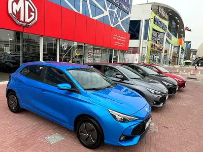 MG MG3 Standard, миниатюра 12