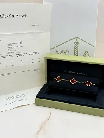 Authentic Van Cleef & Arpels Vintage Alhambra Bracelet Carnelian