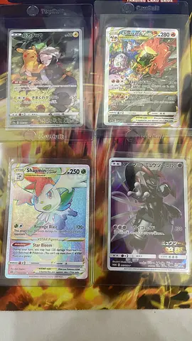 Collection of 4 Pokémon Holo/Holofoil Cards (Rare Promo/Full Art)