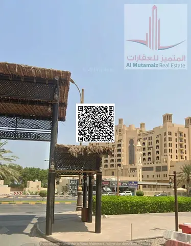 مبنى تجاري .زاوية شلرعين.تاني نمرة من الكونيش .مساحة 3080