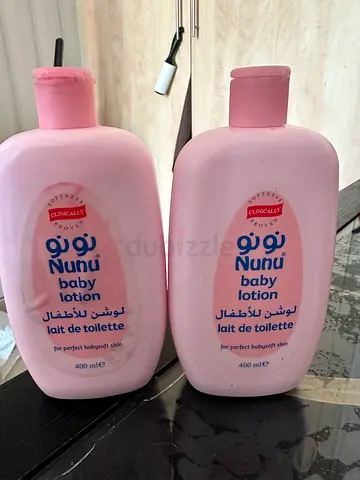 Two Bottles of Nunu Baby Lotion 400ml