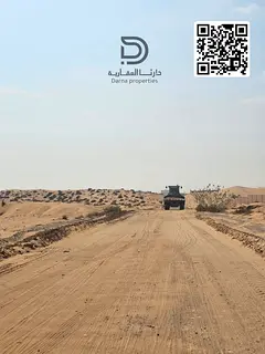 golden opportunity commercial plot for investment