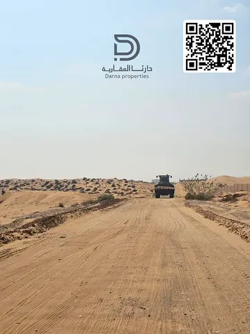 golden opportunity commercial plot for investment