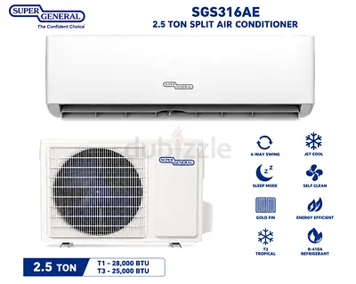 Super General SGS316AE 2.5 Ton Split AC - New