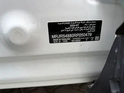 صورة 9 لـ 2024 Honda CR-V